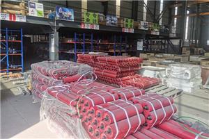 攪拌機(jī)軸端密封件